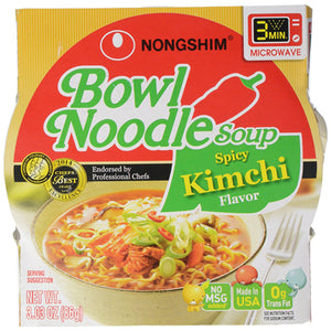 SPICY KIMCHI NOODLE SOUP BOWL